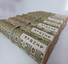 北流春画全集之春画秘谱大观-中国古代春宫绘画全集